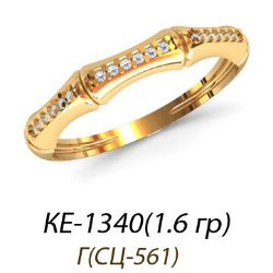 КЕ-1340 Восковка кольцо