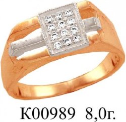 К00989 Восковка кольцо