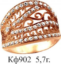КФ902 Восковка кольцо