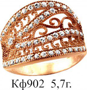 КФ902 Восковка кольцо