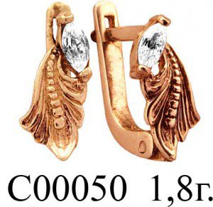 С00050 Восковка серьги