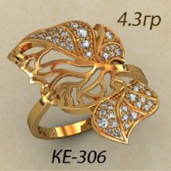 КЕ-306 Восковка кольцо