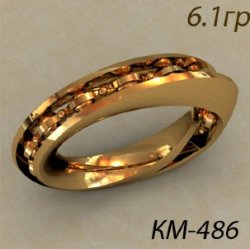 КМ-486 Восковка кольцо