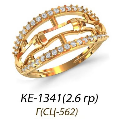 КЕ-1341 Восковка кольцо