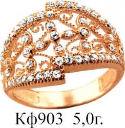 КФ903 Восковка кольцо