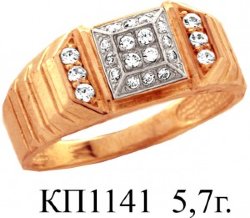 КП1141 Восковка кольцо