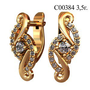 С00384 Восковка серьги
