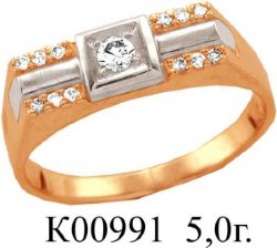 К00991 Восковка кольцо