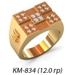 КМ-834 Восковка кольцо
