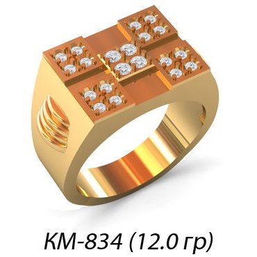КМ-834 Восковка кольцо