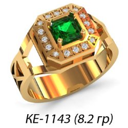 КЕ-1143 Восковка кольцо