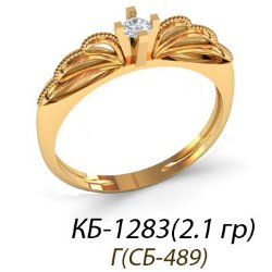 КБ-1283 Восковка кольцо