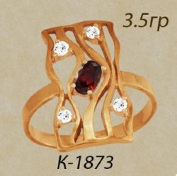 К1873 Восковка кольцо