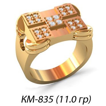 КМ-835 Восковка кольцо