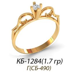 КБ-1284 Восковка кольцо