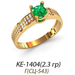 КЕ-1404 Восковка кольцо