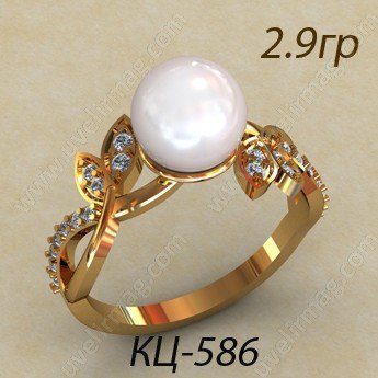 КЦ-586 Восковка кольцо