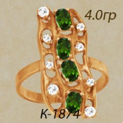 К1874 Восковка кольцо