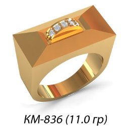 КМ-836 Восковка кольцо