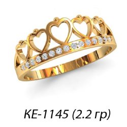 КЕ-1145 Восковка кольцо
