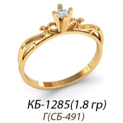 КБ-1285 Восковка кольцо