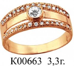 К00663 Восковка кольцо