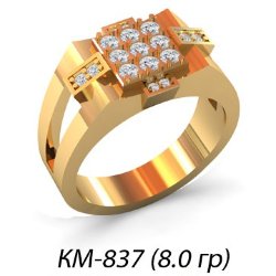 КМ-837 Восковка кольцо