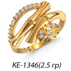 КЕ-1346 Восковка кольцо