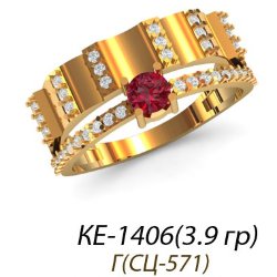 КЕ-1406 Восковка кольцо
