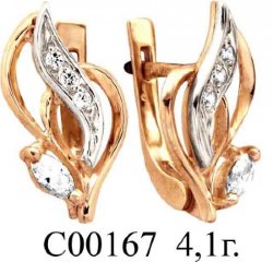 С00167 Восковка серьги