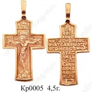 Кр0005 Восковка крест