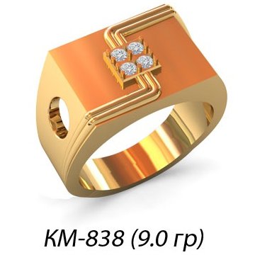 КМ-838 Восковка кольцо