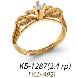 КБ-1287 Восковка кольцо