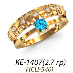 КЕ-1407 Восковка кольцо