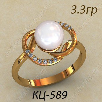 КЦ-589 Восковка кольцо