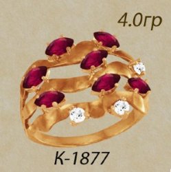 К1877 Восковка кольцо