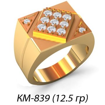 КМ-839 Восковка кольцо