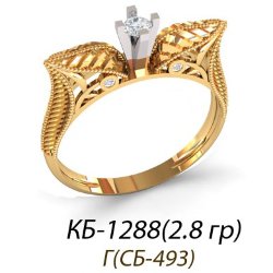 КБ-1288 Восковка кольцо