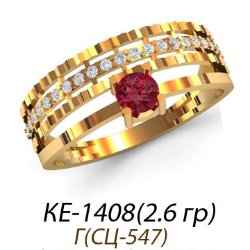 КЕ-1408 Восковка кольцо