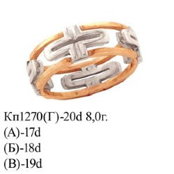 КП1270 (Г) Восковка кольцо