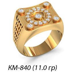КМ-840 Восковка кольцо