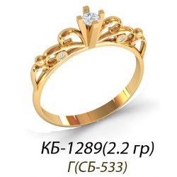 КБ-1289 Восковка кольцо