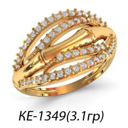 КЕ-1349 Восковка кольцо