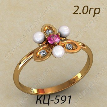 КЦ-591 Восковка кольцо