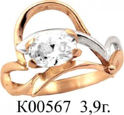 К00567 Восковка кольцо