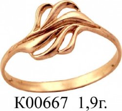 К00667 Восковка кольцо