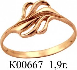К00667 Восковка кольцо
