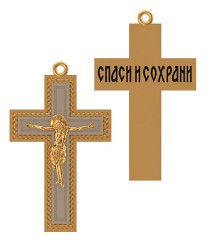 ВКР-50 Восковка крест