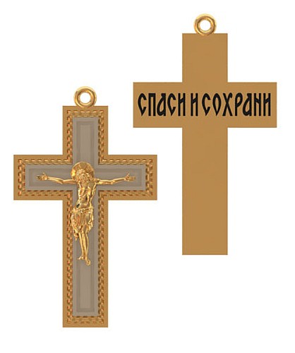 ВКР-50 Восковка крест