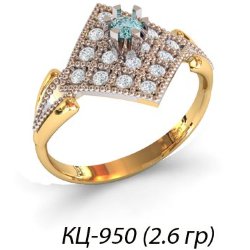 КЦ-950 Восковка кольцо